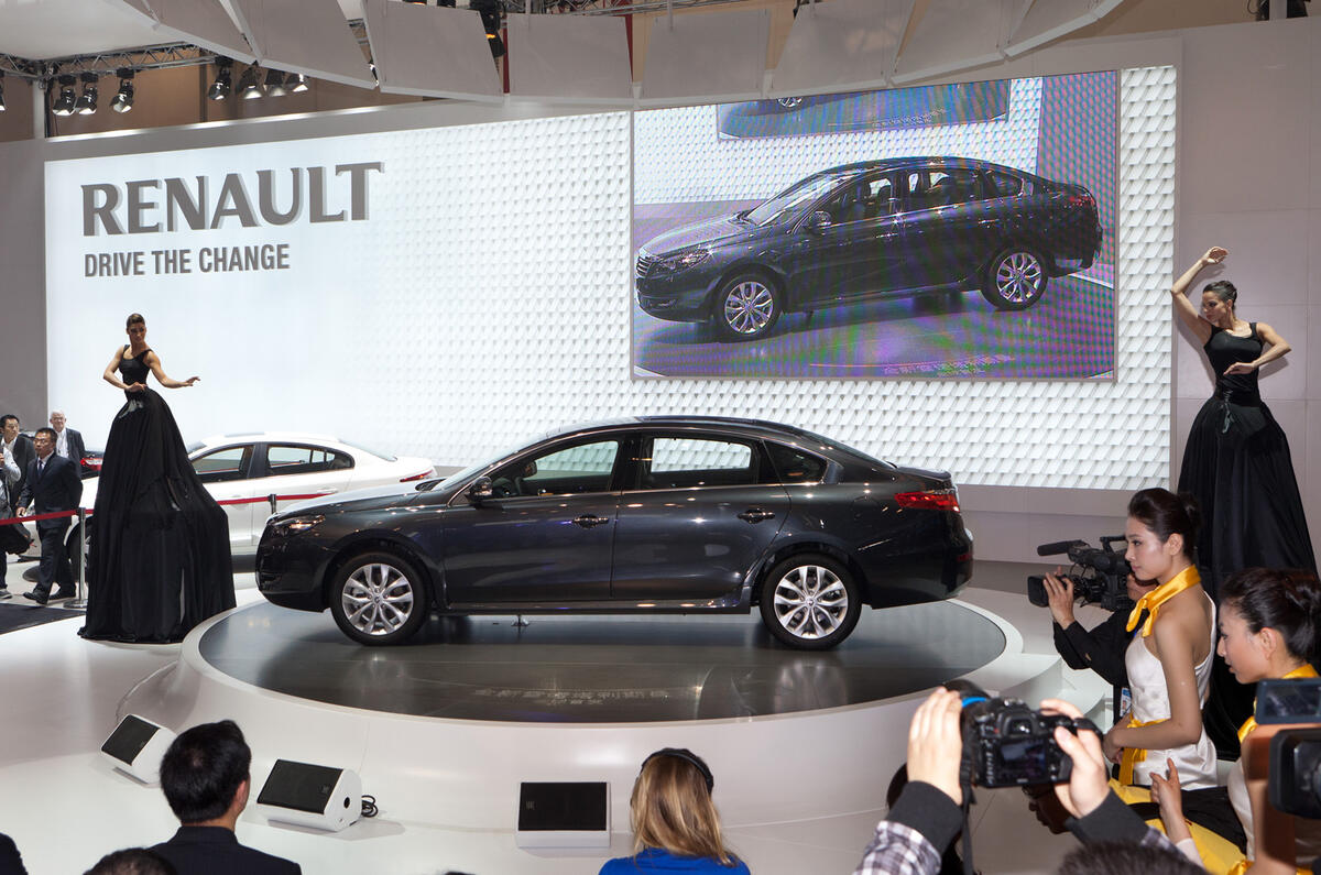 Beijing motor show: Renault Talisman