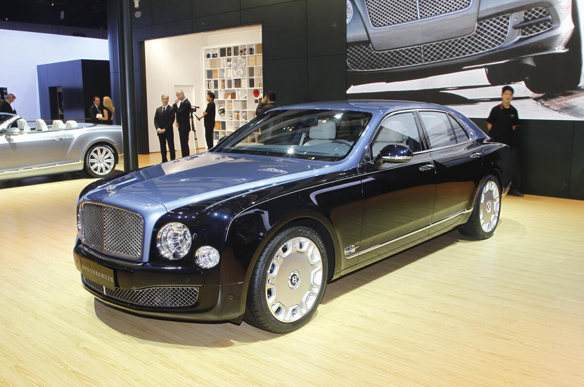 no title Beijing show: Bentley Mulsanne Jubilee