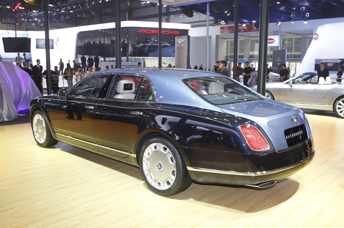 no title Beijing show: Bentley Mulsanne Jubilee