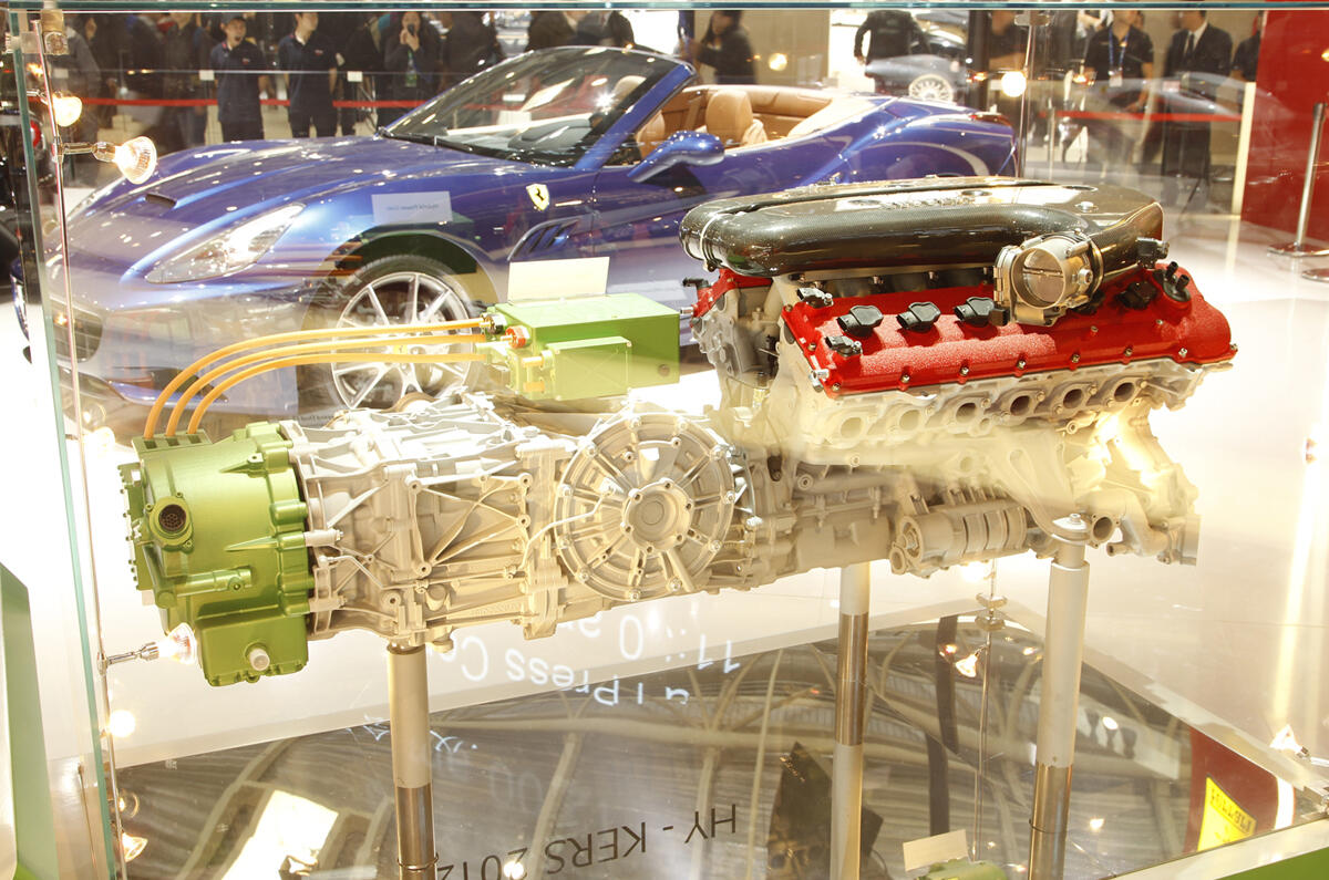 Beijing show: Ferrari Enzo's V12 HY-KERS