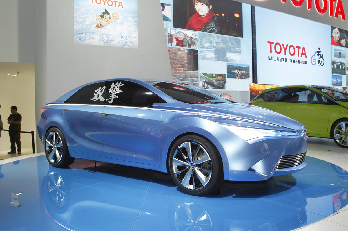 Beijing motor show: report and pics