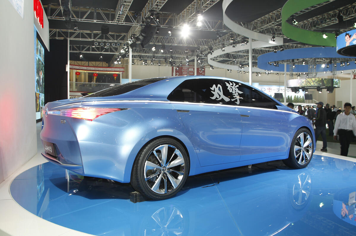 Beijing motor show: report and pics