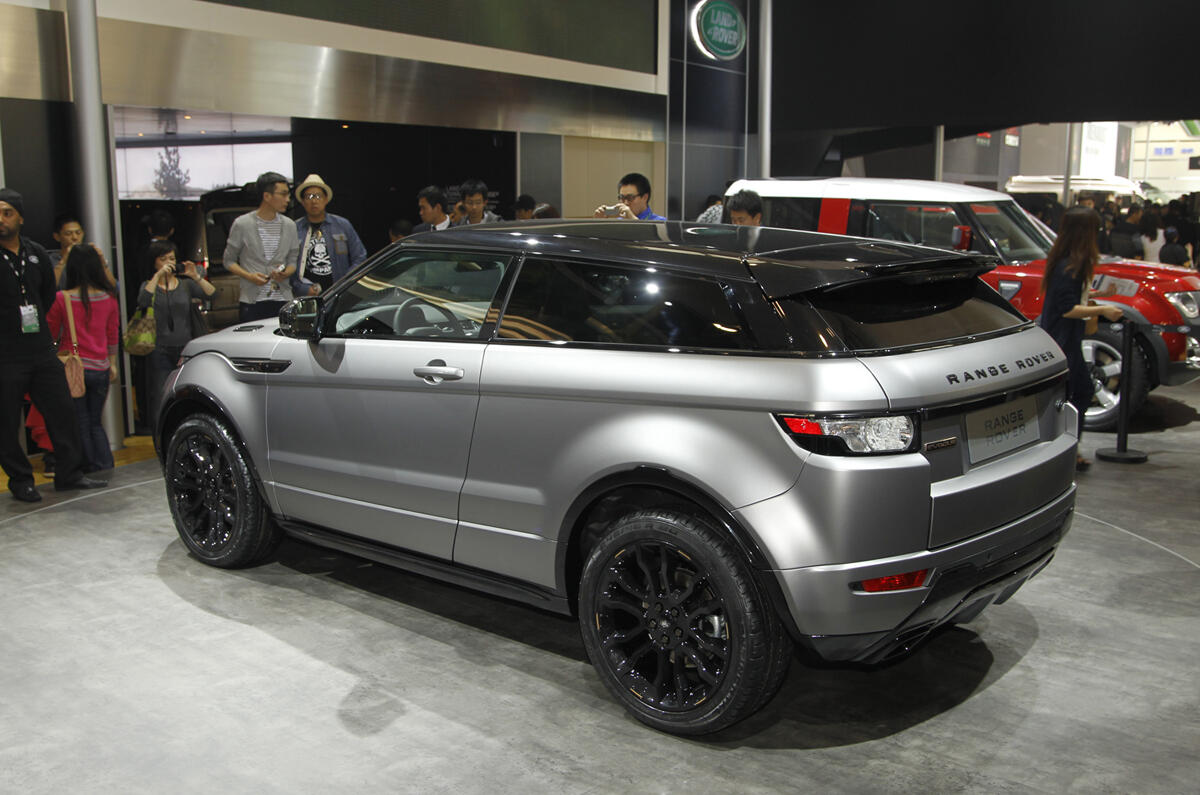 Beijing motor show: report and pics