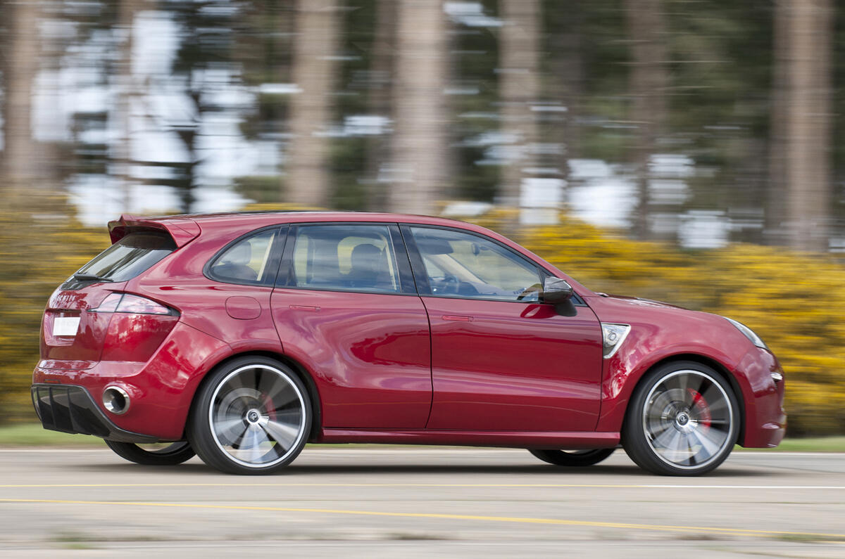 Beijing show: £252k Eterniti Artemis 