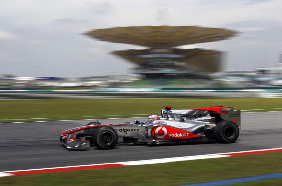 Hamilton fastest in F1 practice