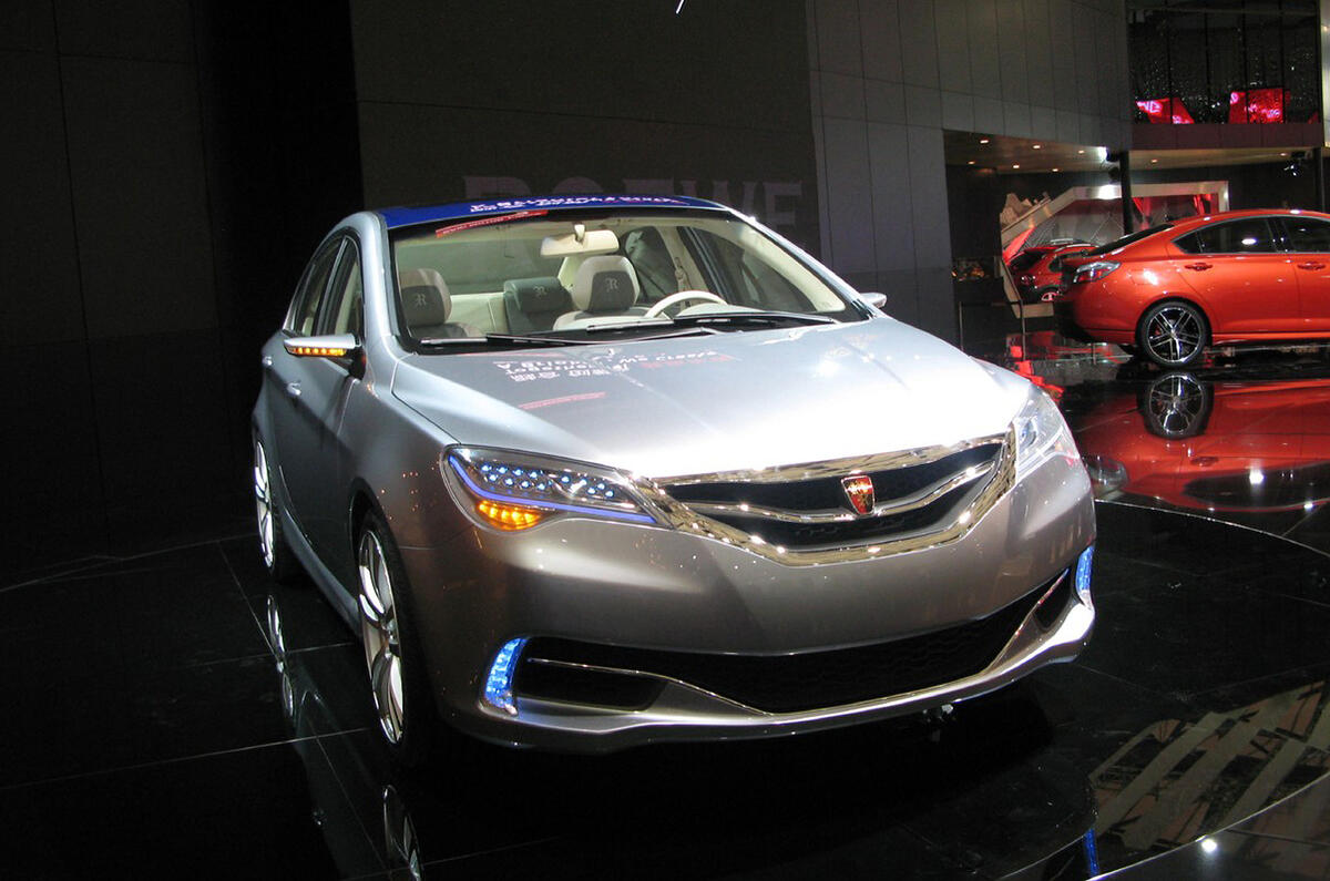 Roewe 350 to be built in UK