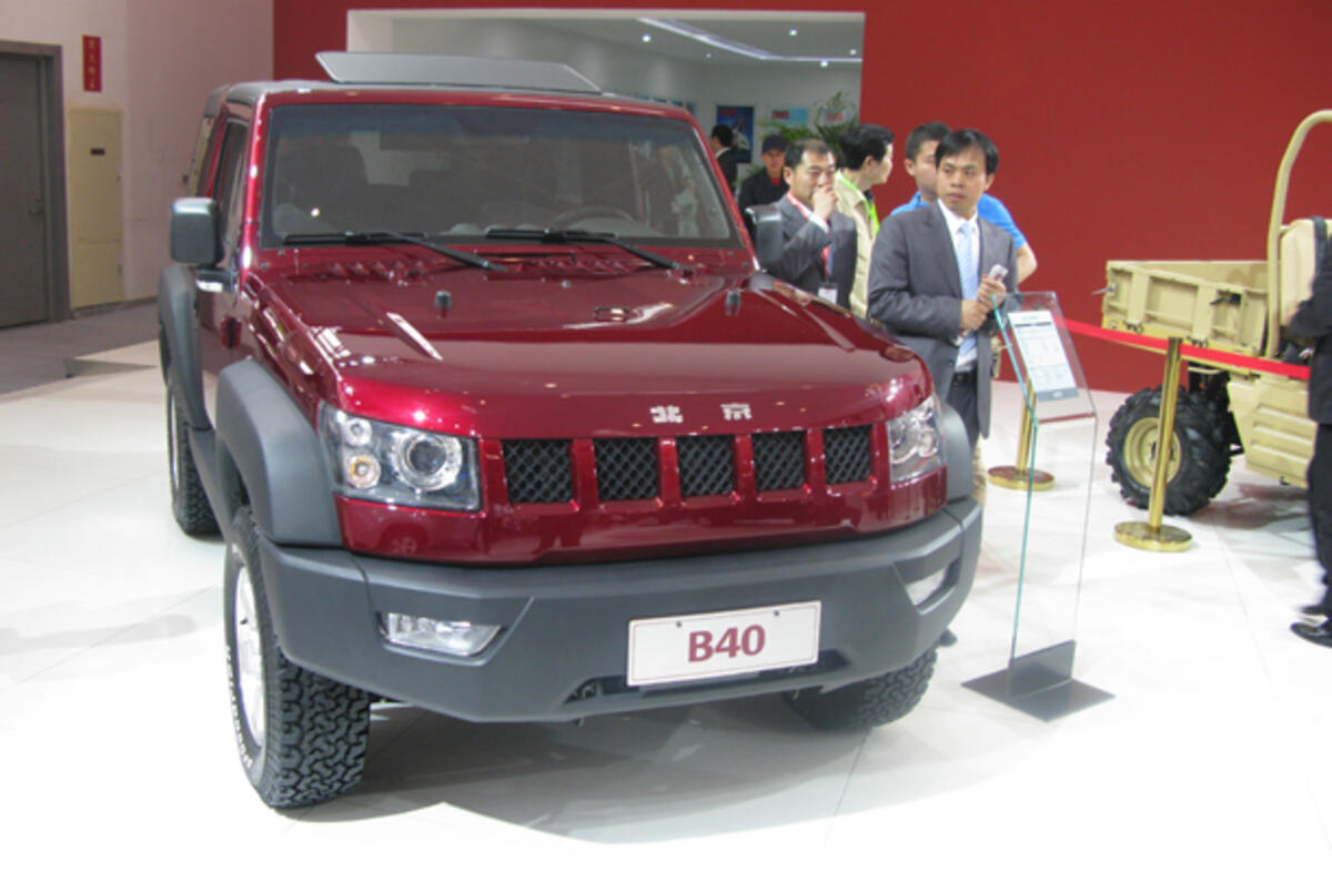 China makes a Land Rover