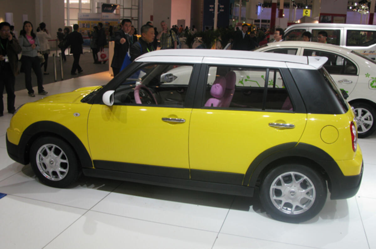 No, it's not a Mini...