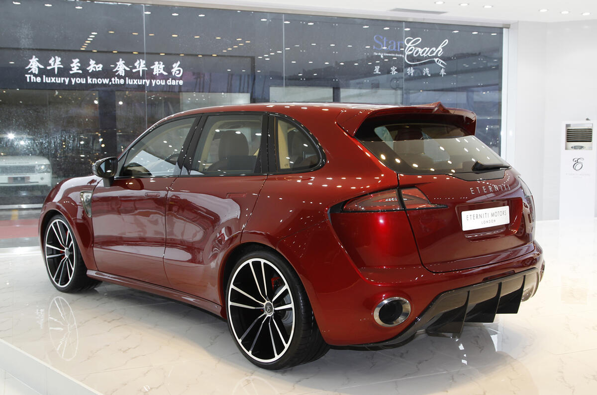 Beijing show: £252k Eterniti Artemis 