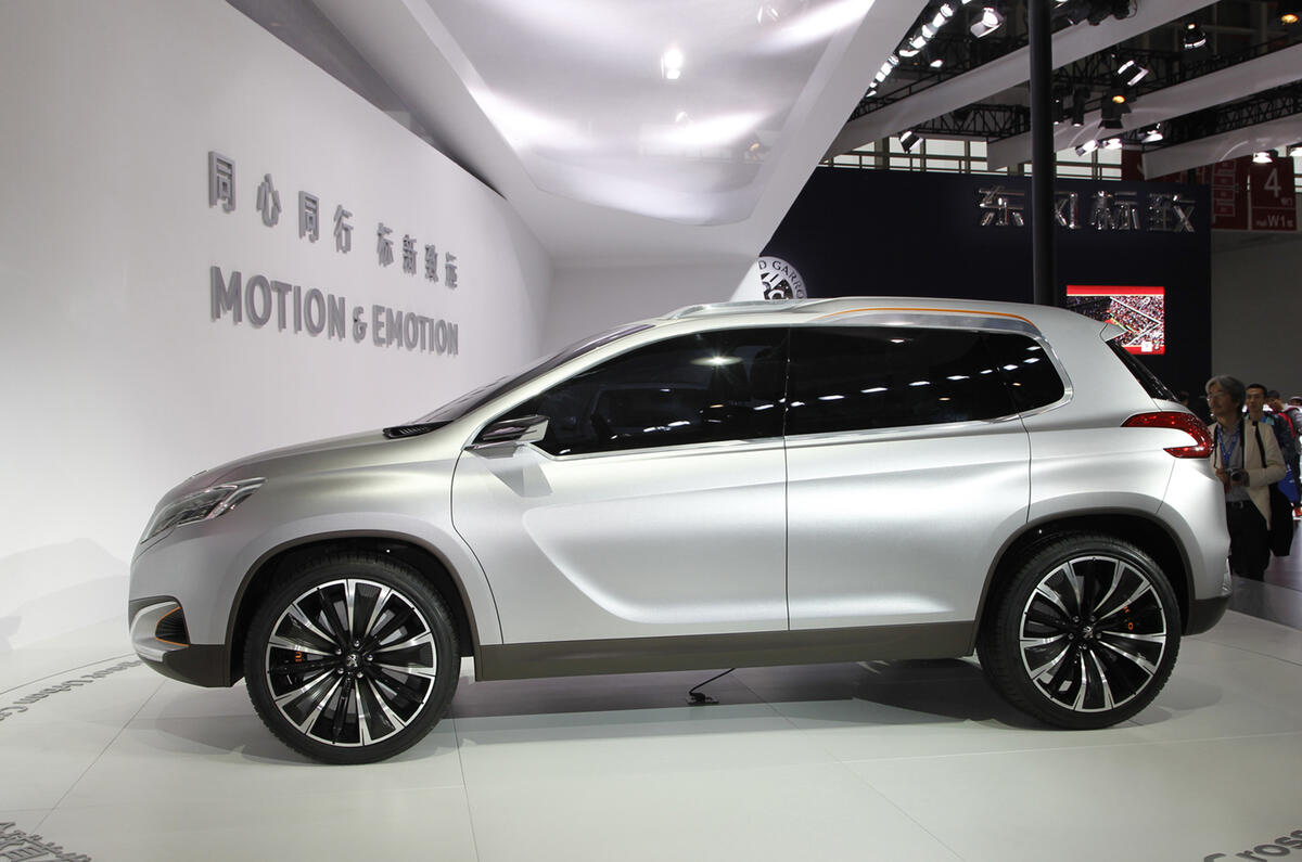 no title Beijing show: Peugeot Urban Crossover
