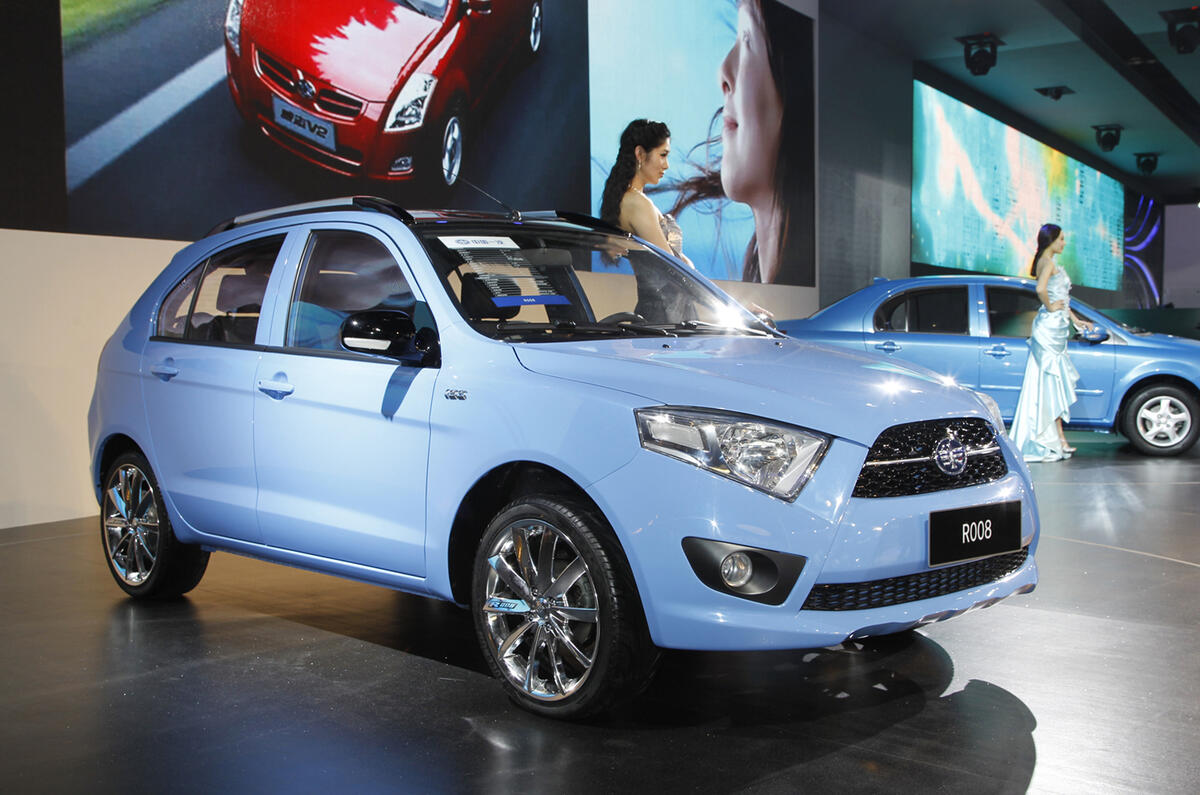 Beijing motor show: weird and wonderful