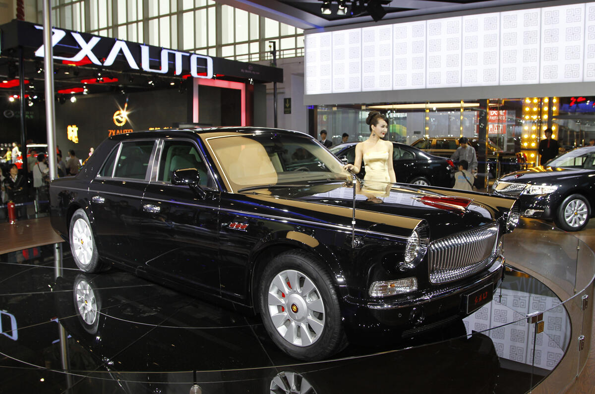 Beijing motor show: weird and wonderful