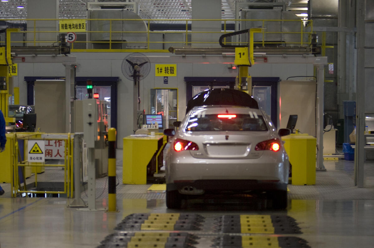 Making MG great again