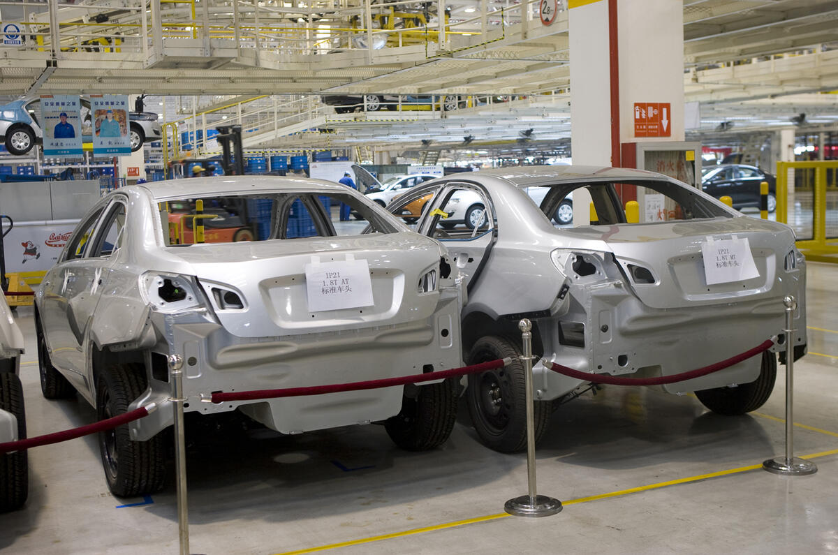 Making MG great again