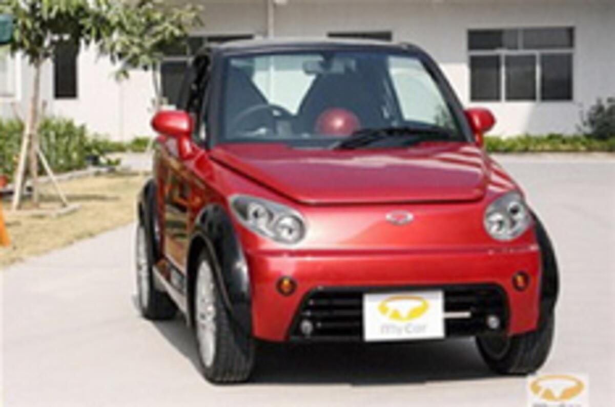 MyCar CV.2