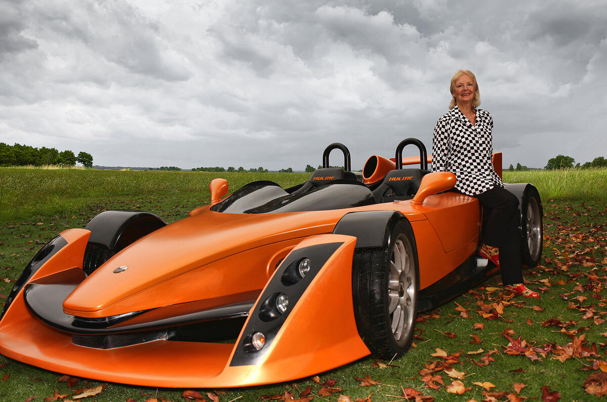 no title New 600bhp supercar launched