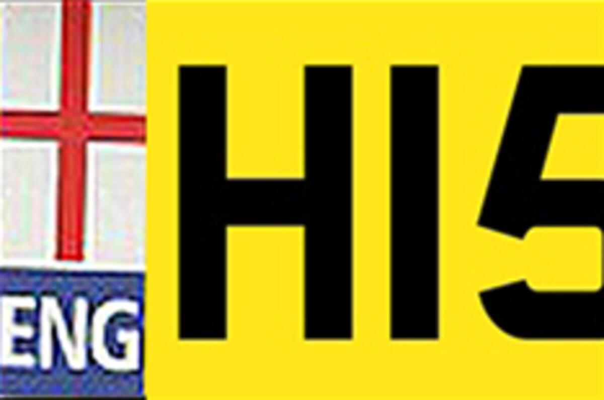 Bond 007 number plate for sale