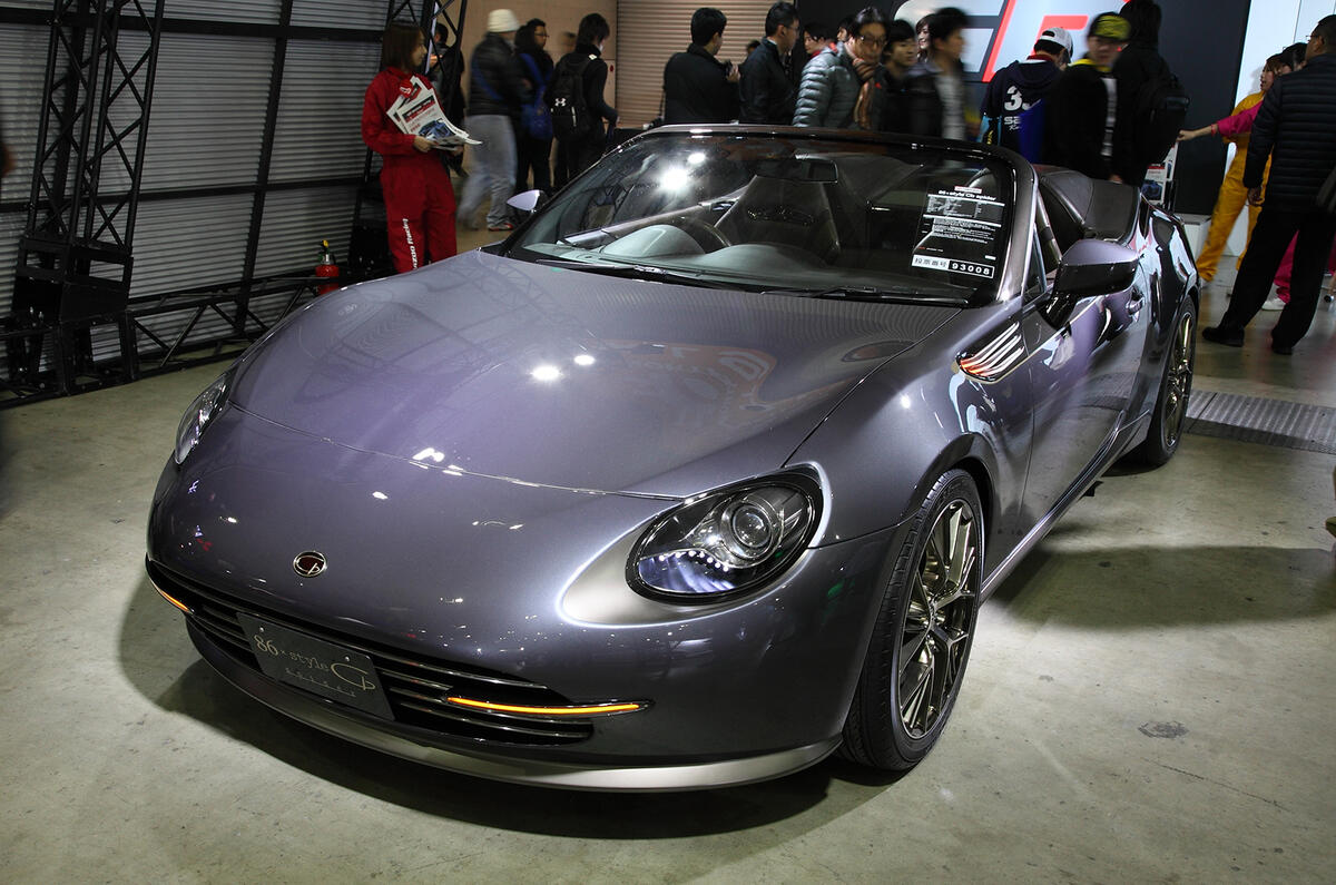 Tokyo Auto Salon 2014 show gallery