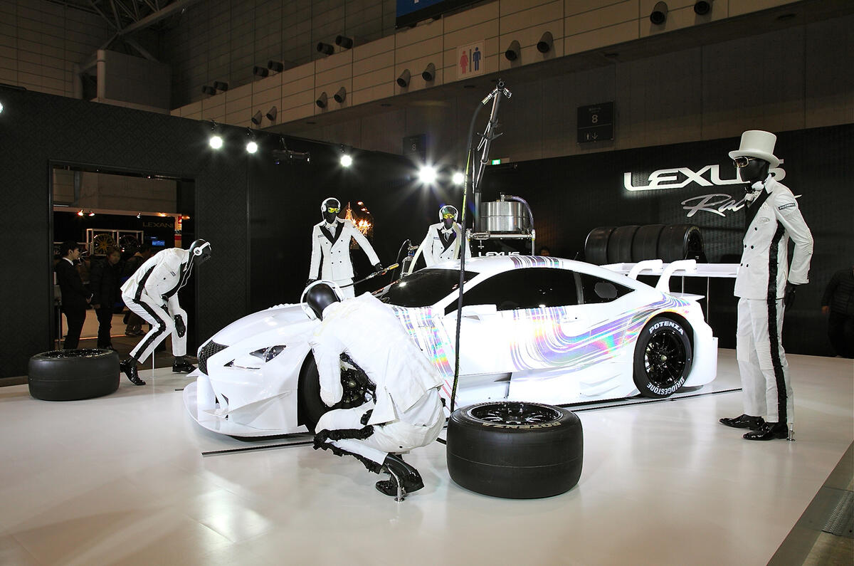no title Tokyo Auto Salon 2014 show gallery