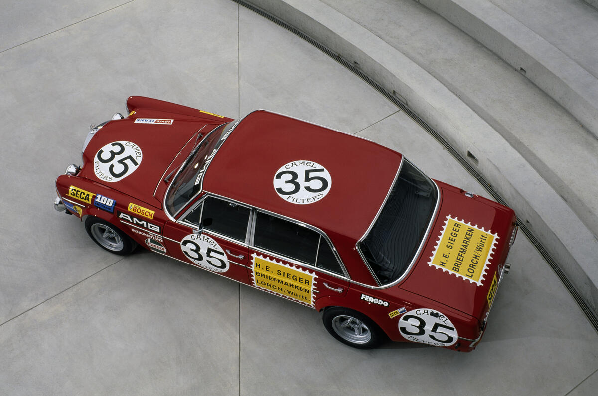 The history of Mercedes-Benz AMG - picture special The history of Mercedes-Benz AMG - picture special