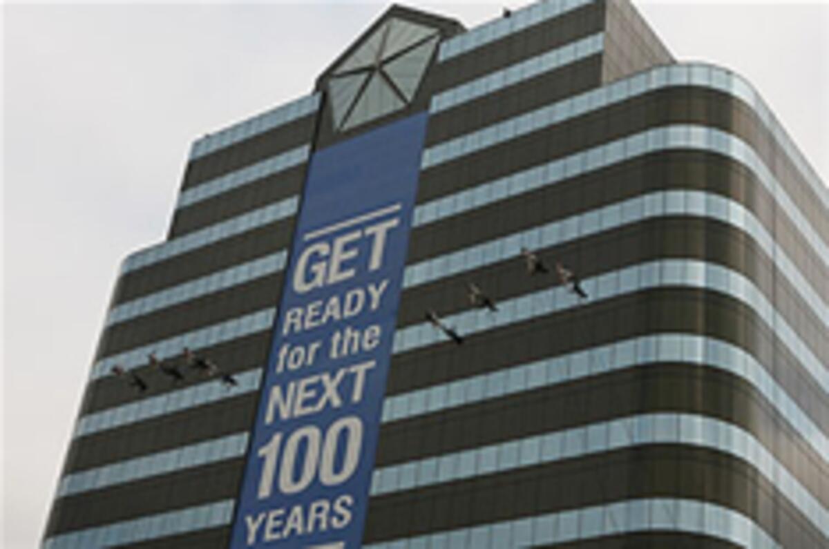 Chrysler's dealer closures