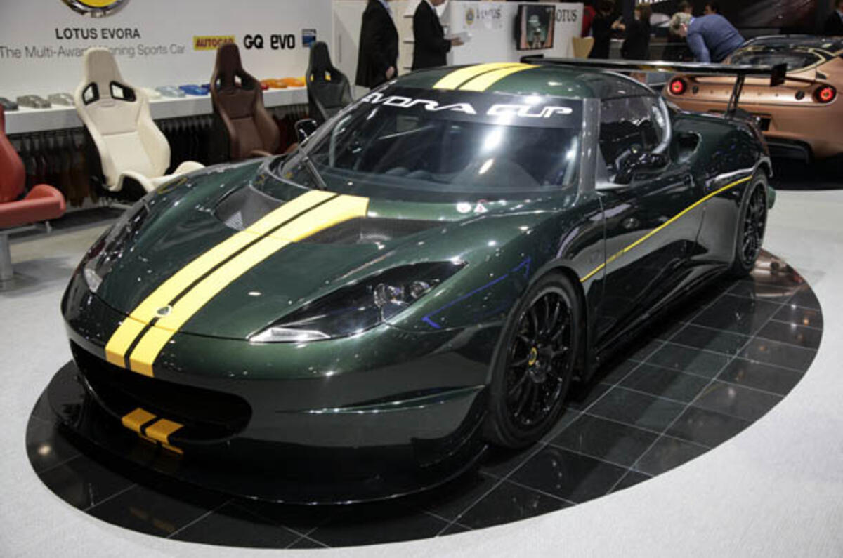 Geneva motor show: Lotus Evora racer