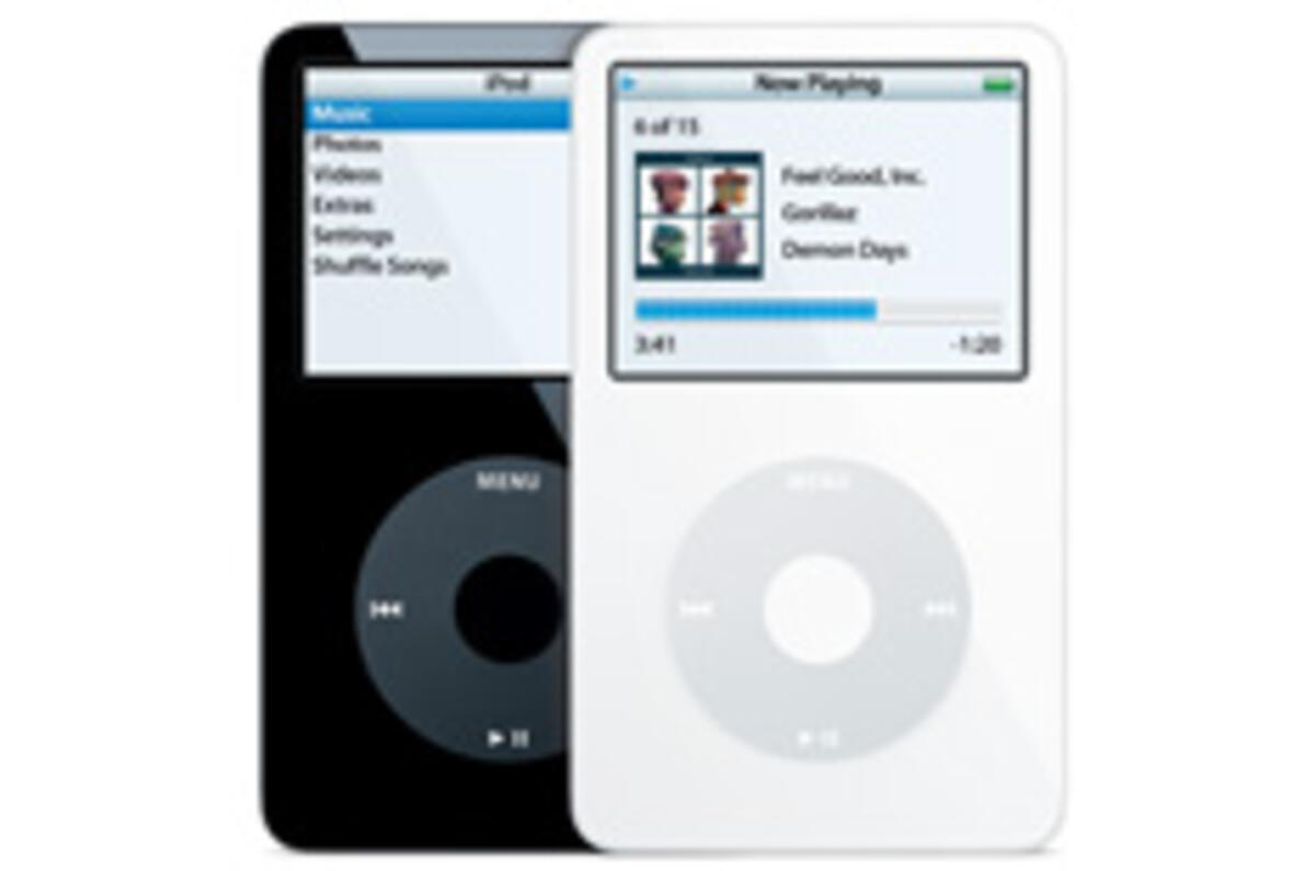 Apple deal means fruitier in-car sounds