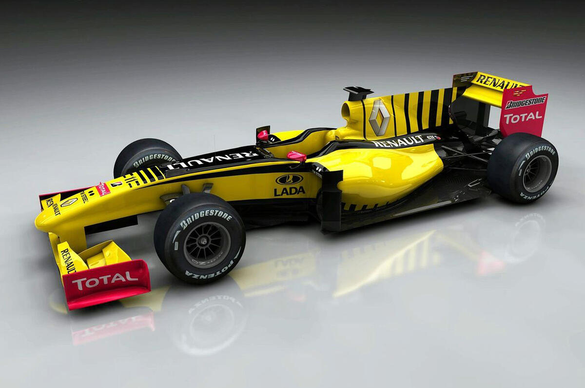 The world's fastest Lada
