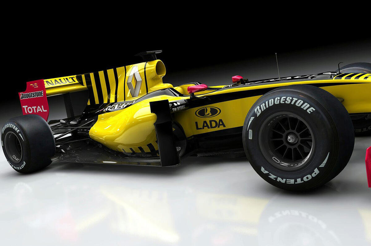 The world's fastest Lada