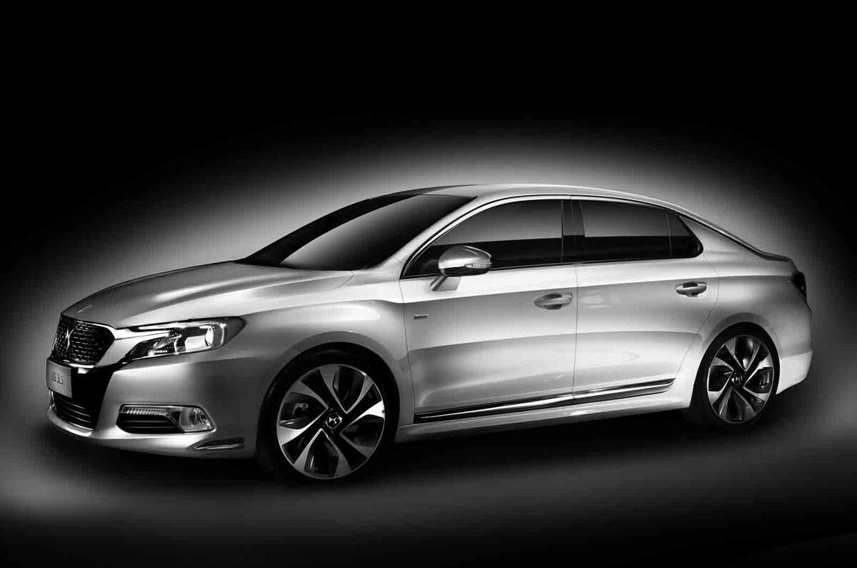 Citroen DS brand established in China