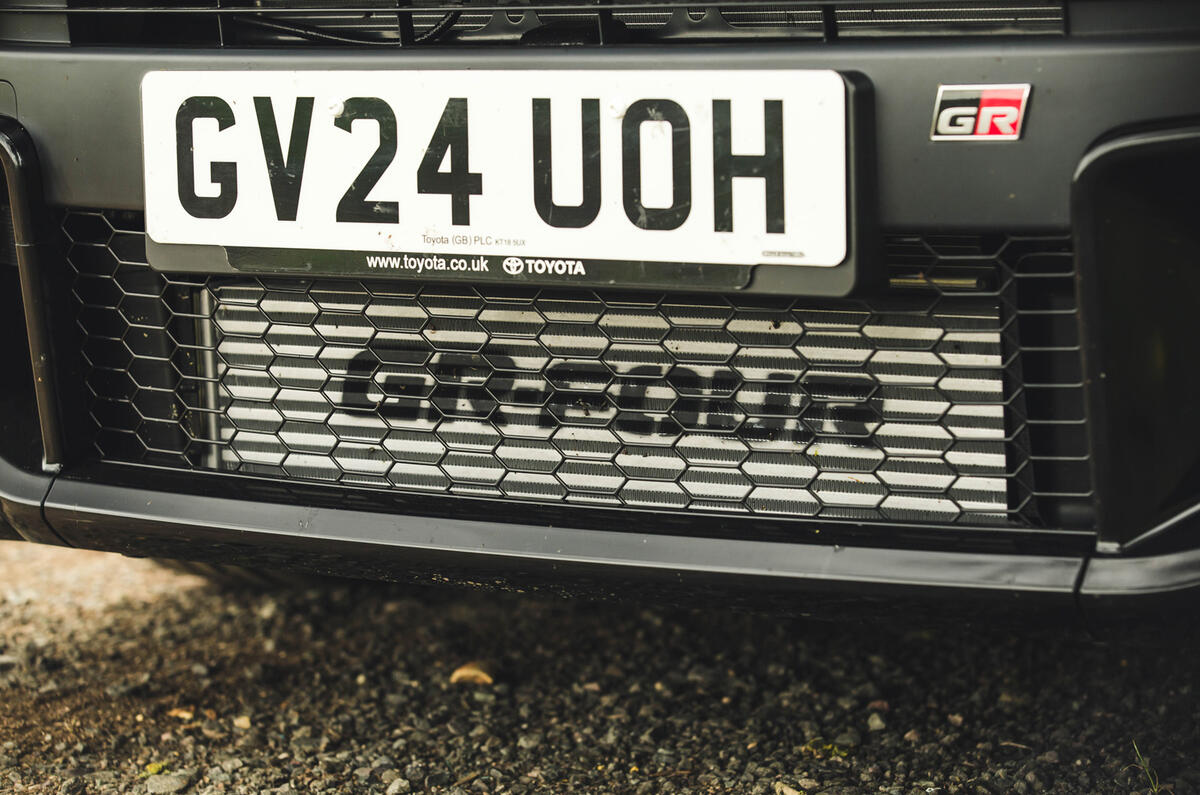 5TOYOTA GRYARIS 2024 INTERCOOLER 5TOYOTA GRYARIS 2024 INTERCOOLER