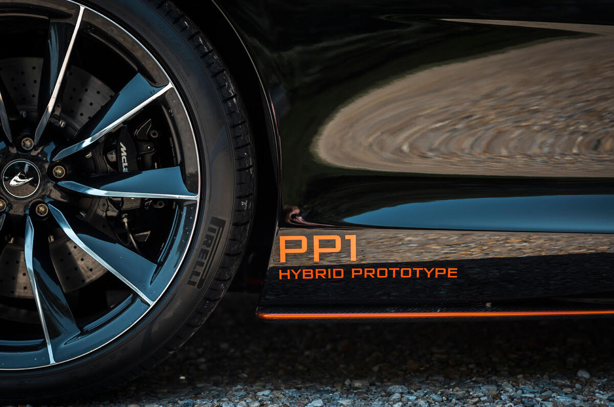McLaren Speedtail 2020 UK first drive review - prototype badge