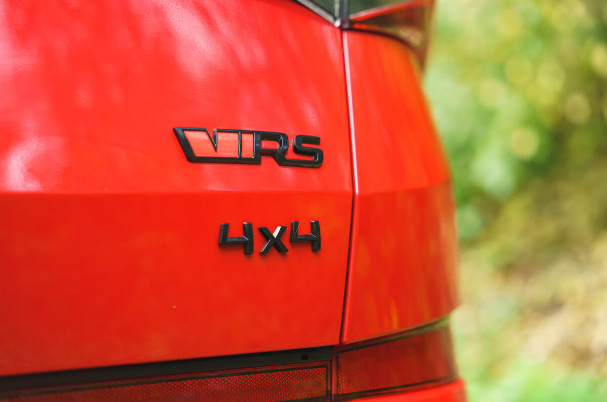 7 Skoda Kodiaq vRS 2022 road test rear badge
