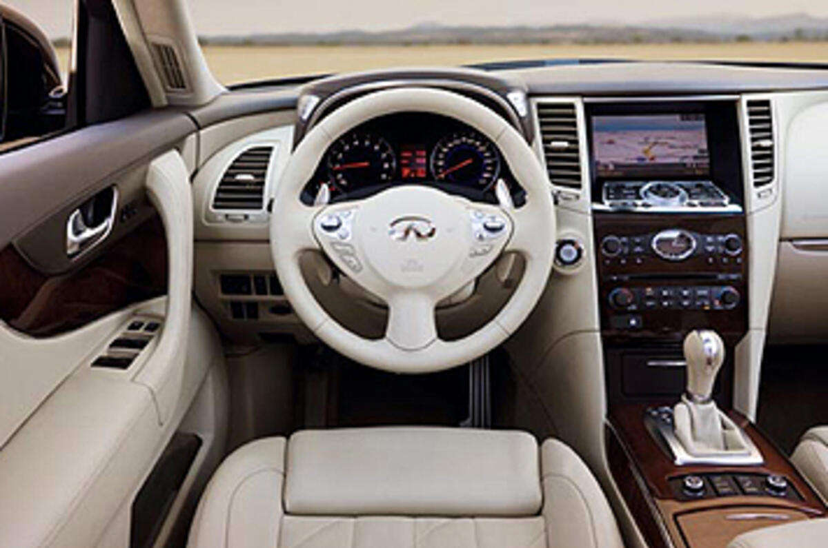 Infiniti fx50 салон