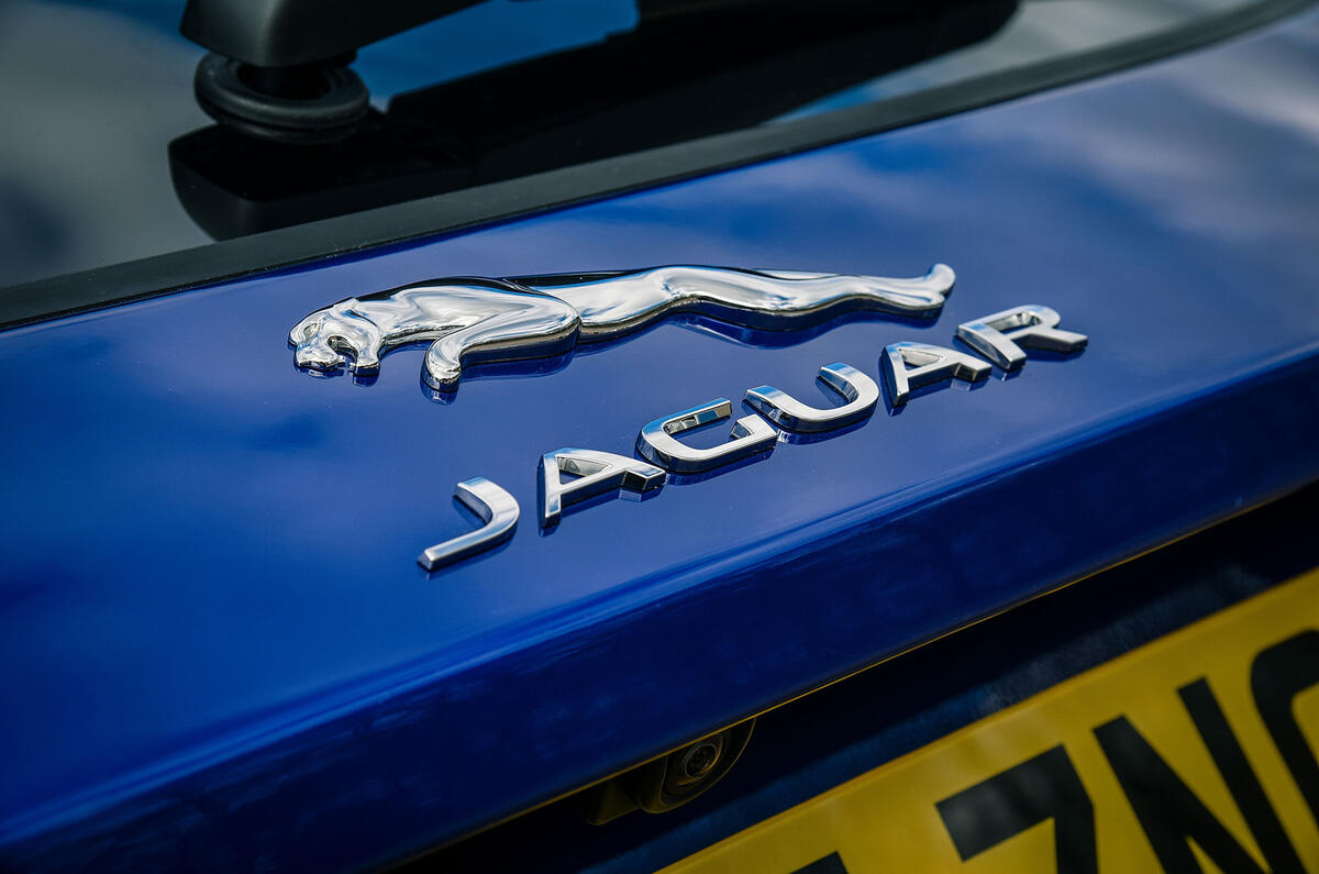 Jaguar E-Pace review boot logo
