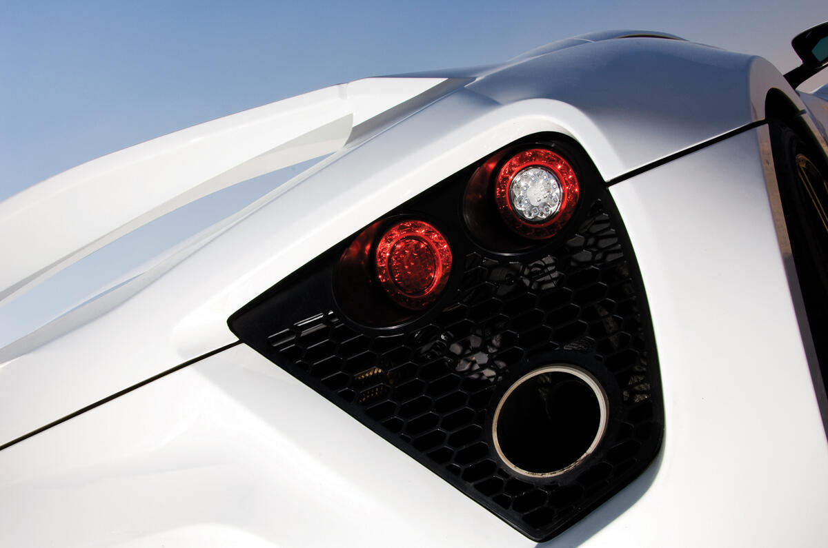 Zenvo ST1 rear lights
