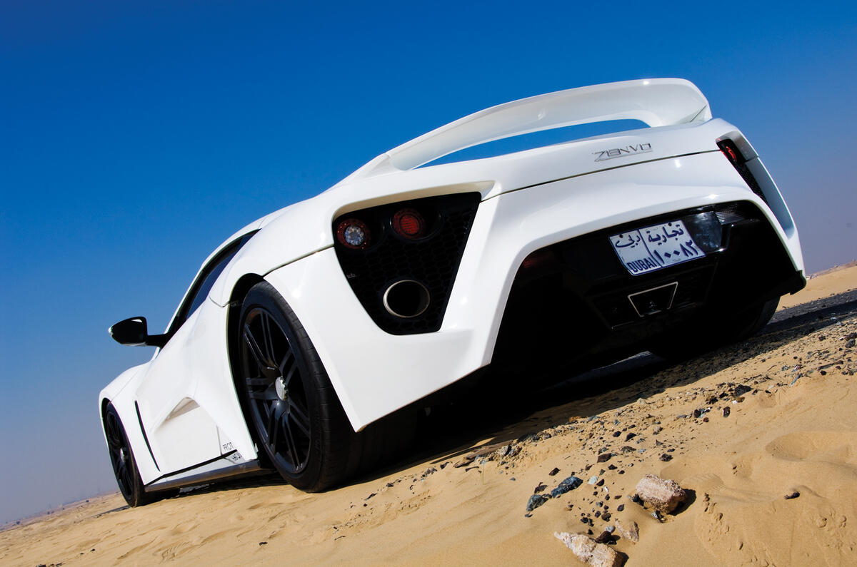 Zenvo ST1 rear