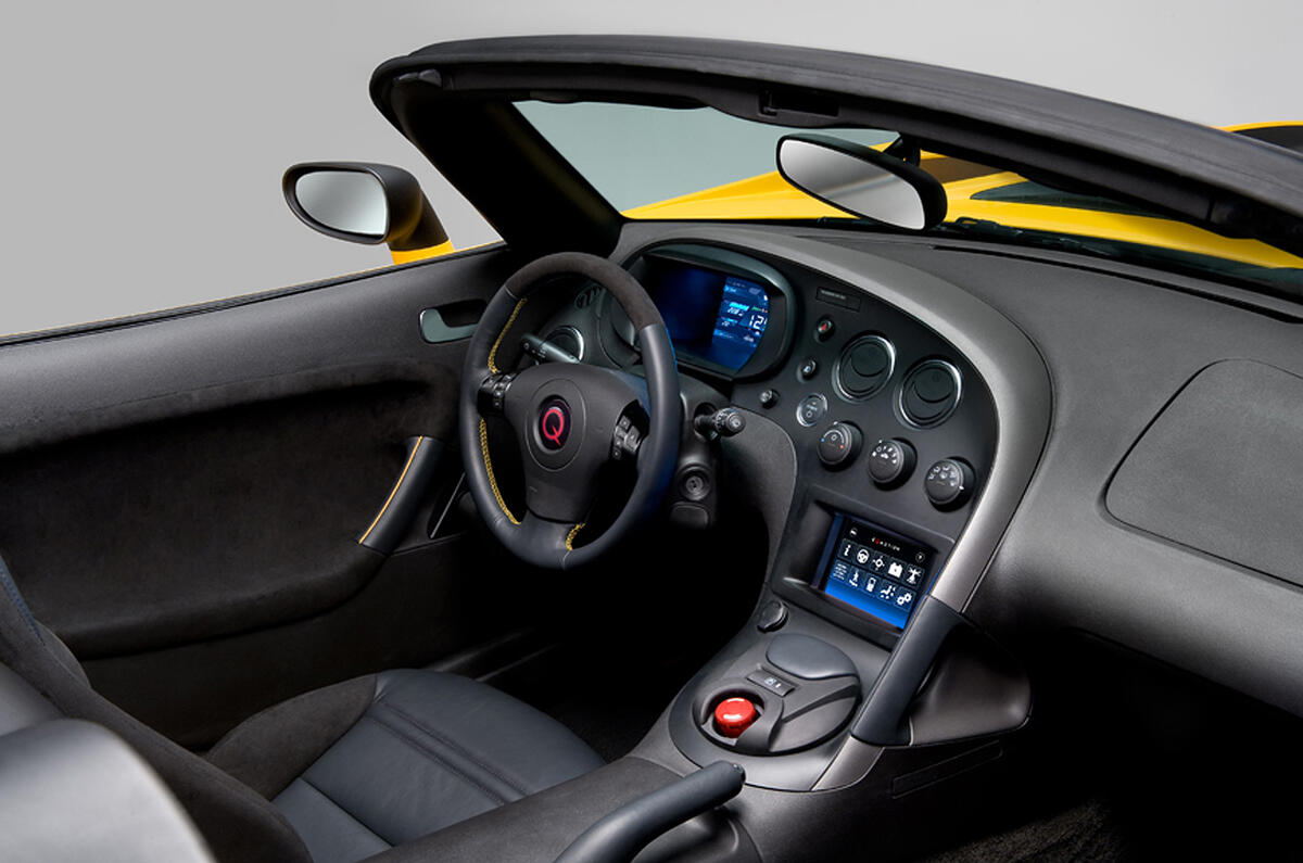 Geneva motor show: Protoscar Lampo 2