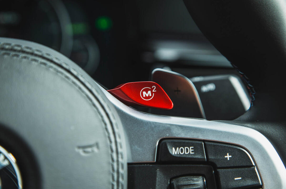 BMW M5 2018 review M buttons