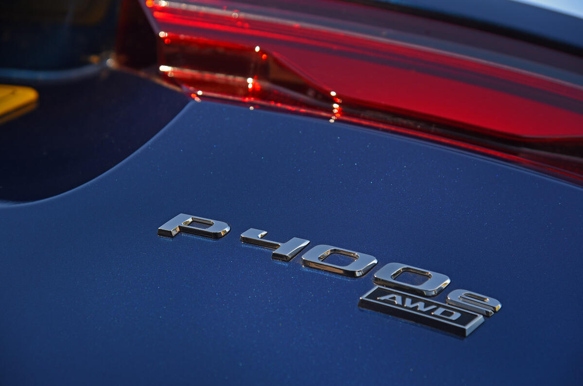 9 Jaguar F Pace P400e 2021 road test review rear badge