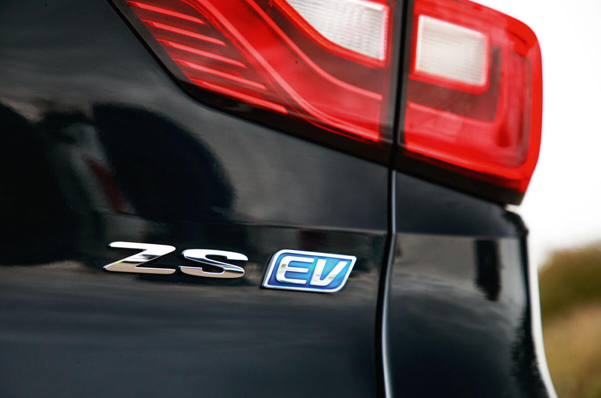 MG ZS EV 2019 road test review - rear badge