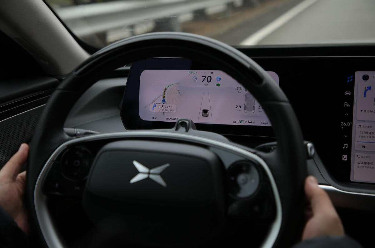 9 xpeng p7 super long range premium 2021 review autonomous driving 9 xpeng p7 super long range premium 2021 review autonomous driving
