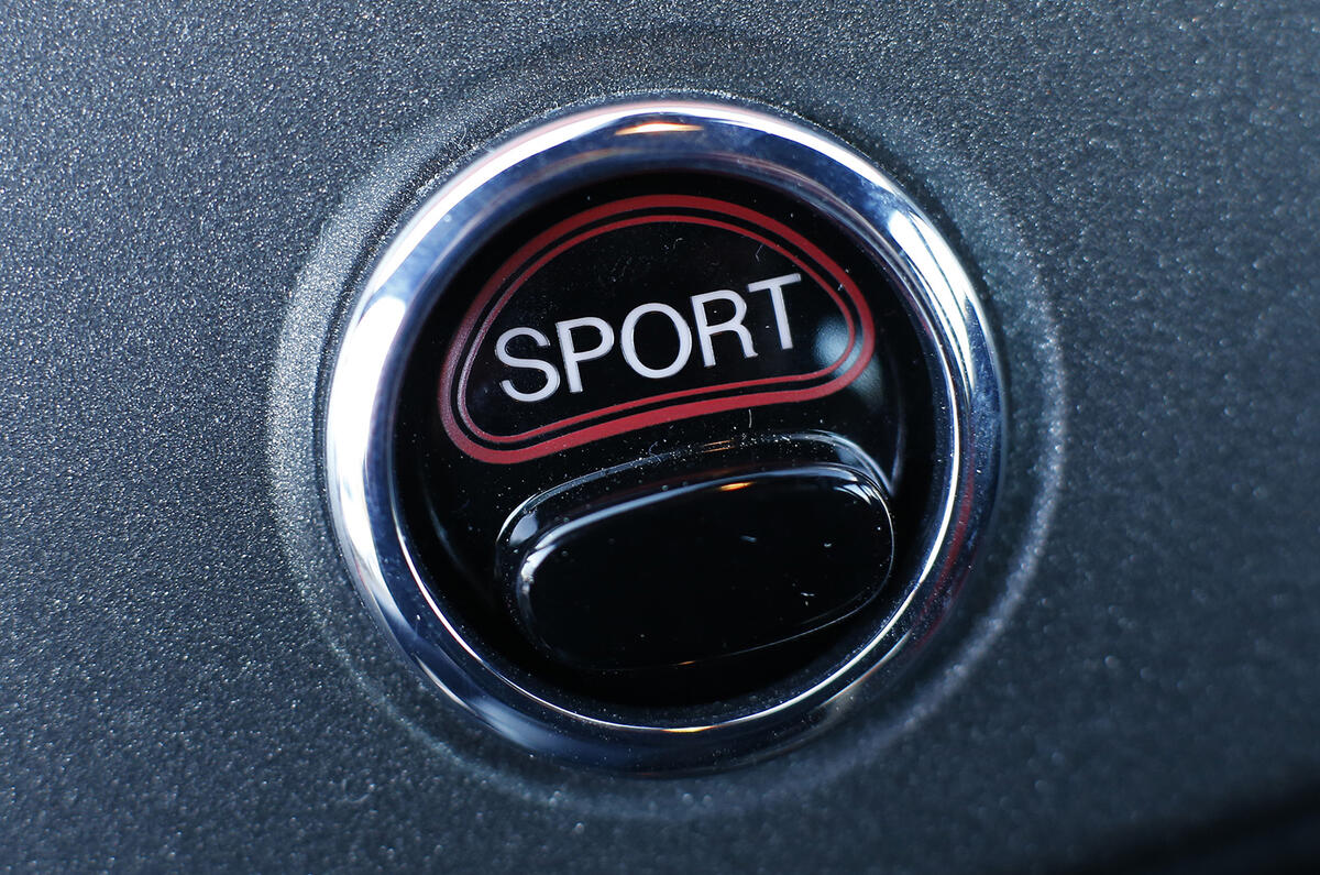Abarth 595 Sport button