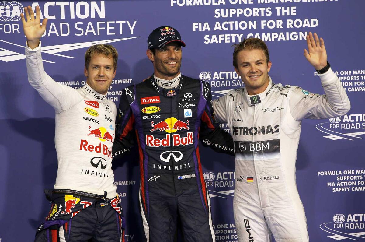 Vettel equals Schumacher and Ascari with seventh win in a row