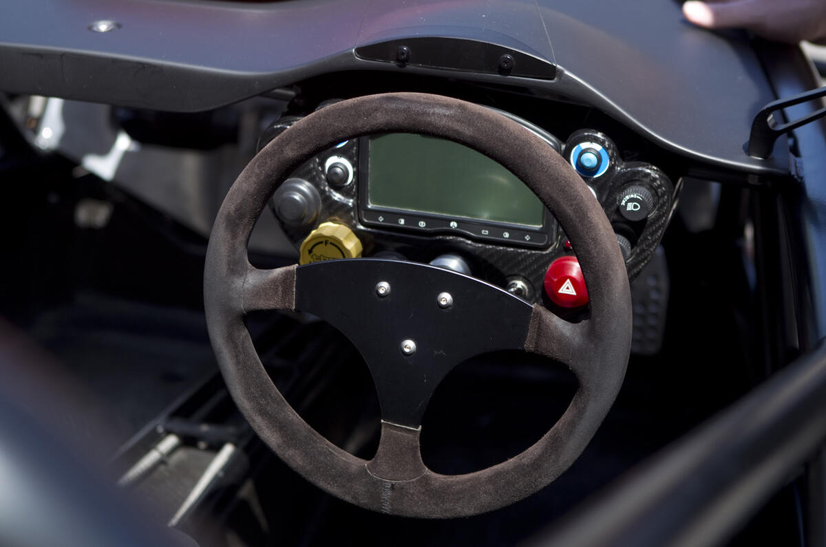 no title Ariel Atom