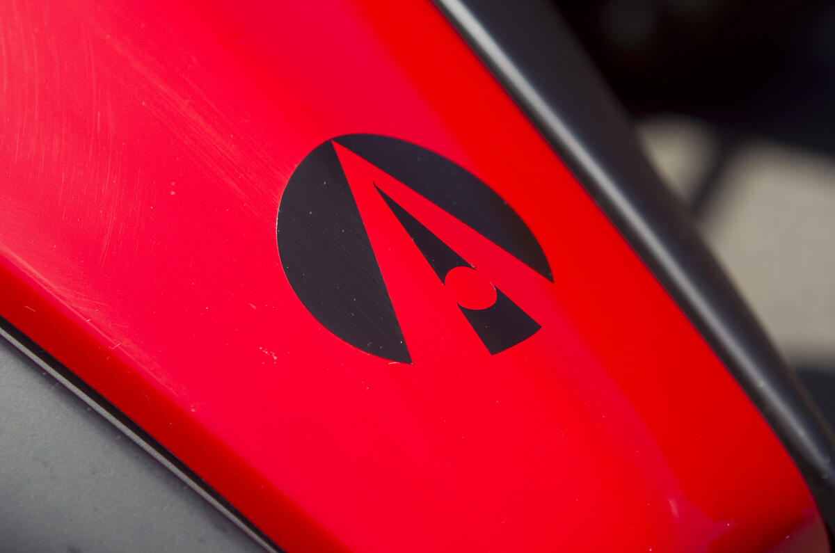 no title Ariel Atom