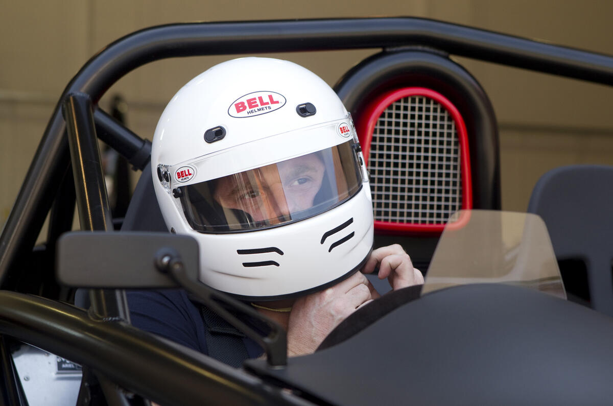 no title Ariel Atom