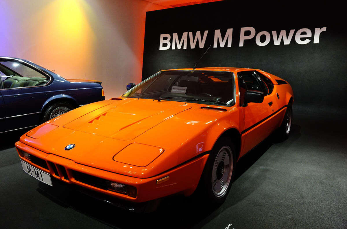 no title Inside BMW's museum - picture special