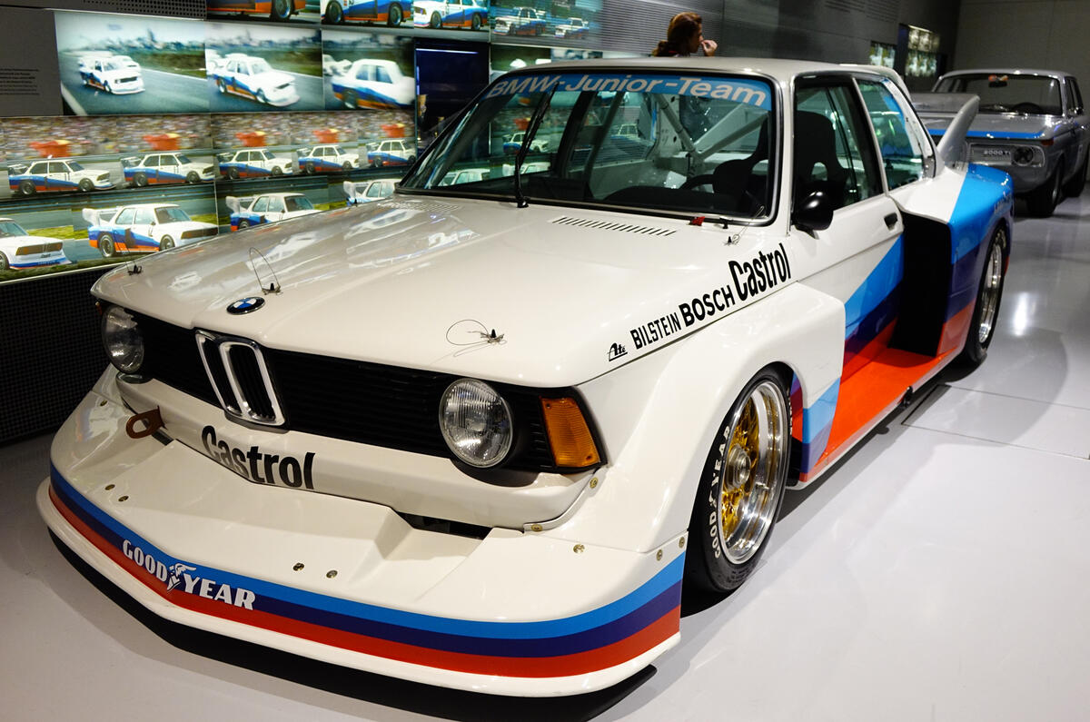 no title Inside BMW's museum - picture special