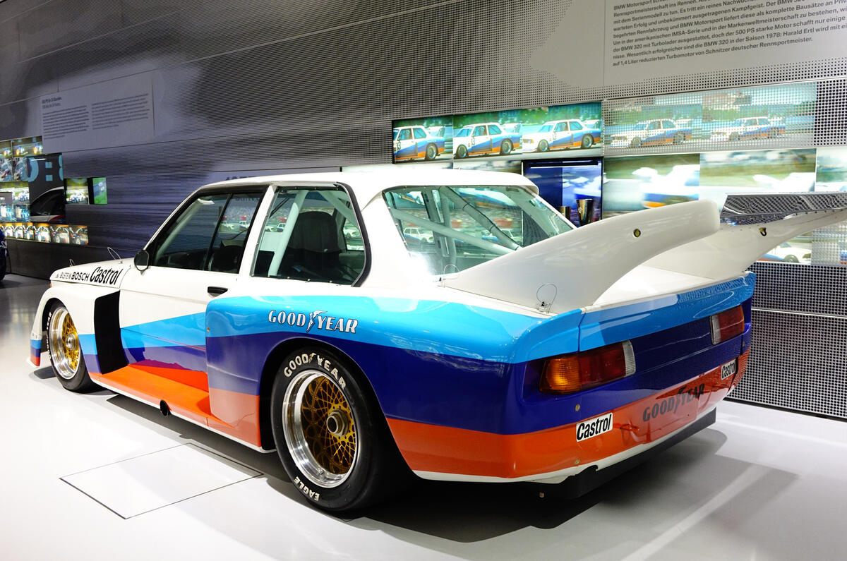 no title Inside BMW's museum - picture special
